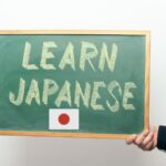 Japanese Language - N2 Course
